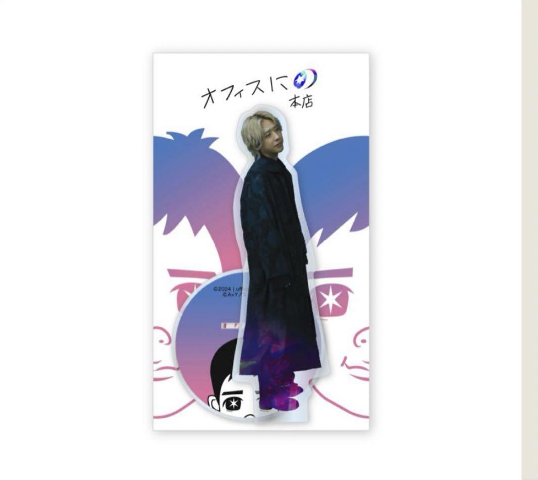 Amazon.co.jp: 映画 推しの子 アクスタ アクリルスタンド