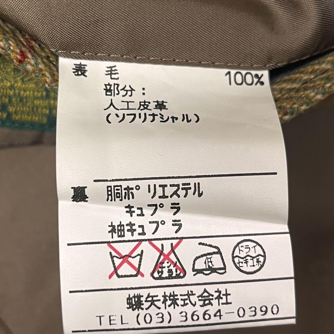 タグ付き 未使用 DAKS ダックス ブレザー チェック柄 カーキ 93000円