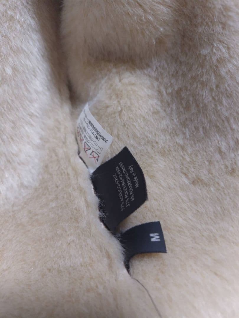 【美品】NEIL BARRETT ニールバレット ムートン コート ファー. 【美品】NEIL BARRETT ニールバレット ムートン コート ファー.