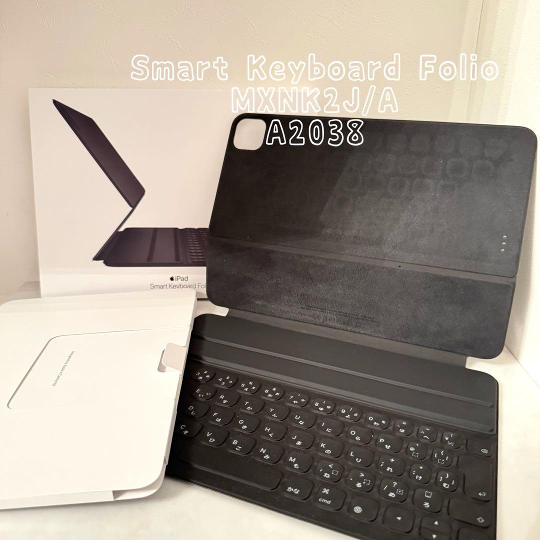 iPad Smart Keyboard - 日本語