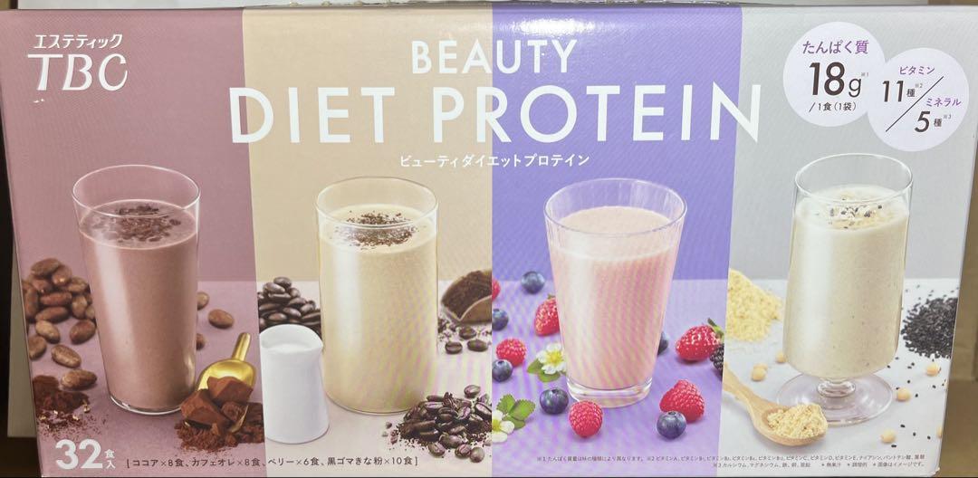 TBC ビューティープロテインダイエット32食