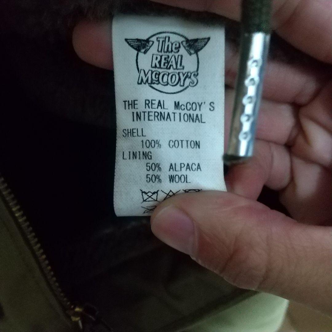 The Real Mccoys N-1 デッキジャケット The Real Mccoys N-1 デッキジャケット