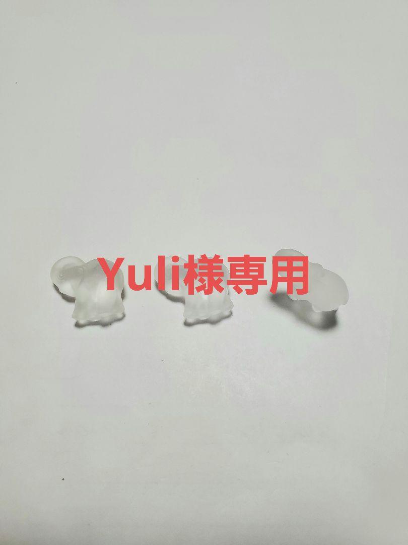 スワロフスキー　各種