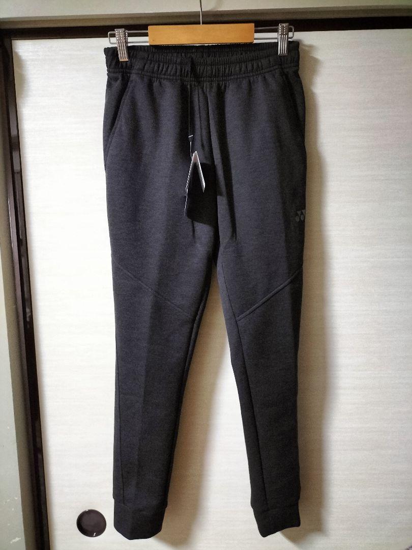 [新品未使用]ヨネックス　ジョガーパンツ　サイズS