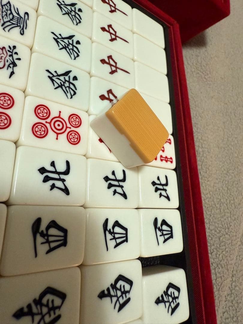 希少] 任天堂 麻雀牌 『役満 鳳凰』 豪華収納ボックス - メルカリ