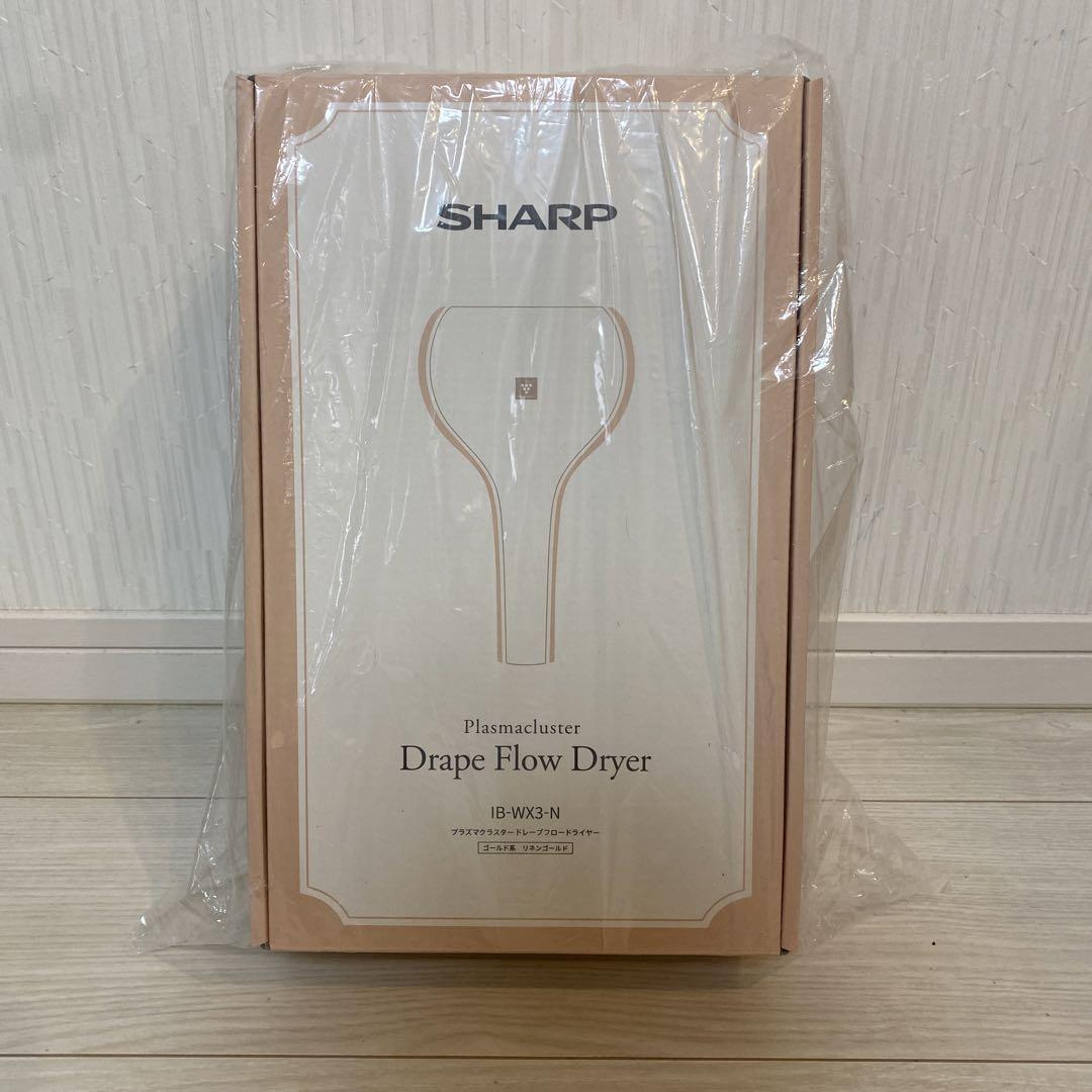 えぬしSHARP IB-WX3-N GOLD