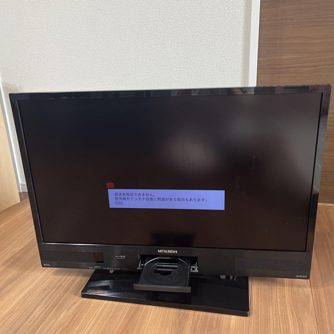動作確認済 三菱 REAL 液晶テレビ 32V HD内蔵 Blu-rayレコーダ