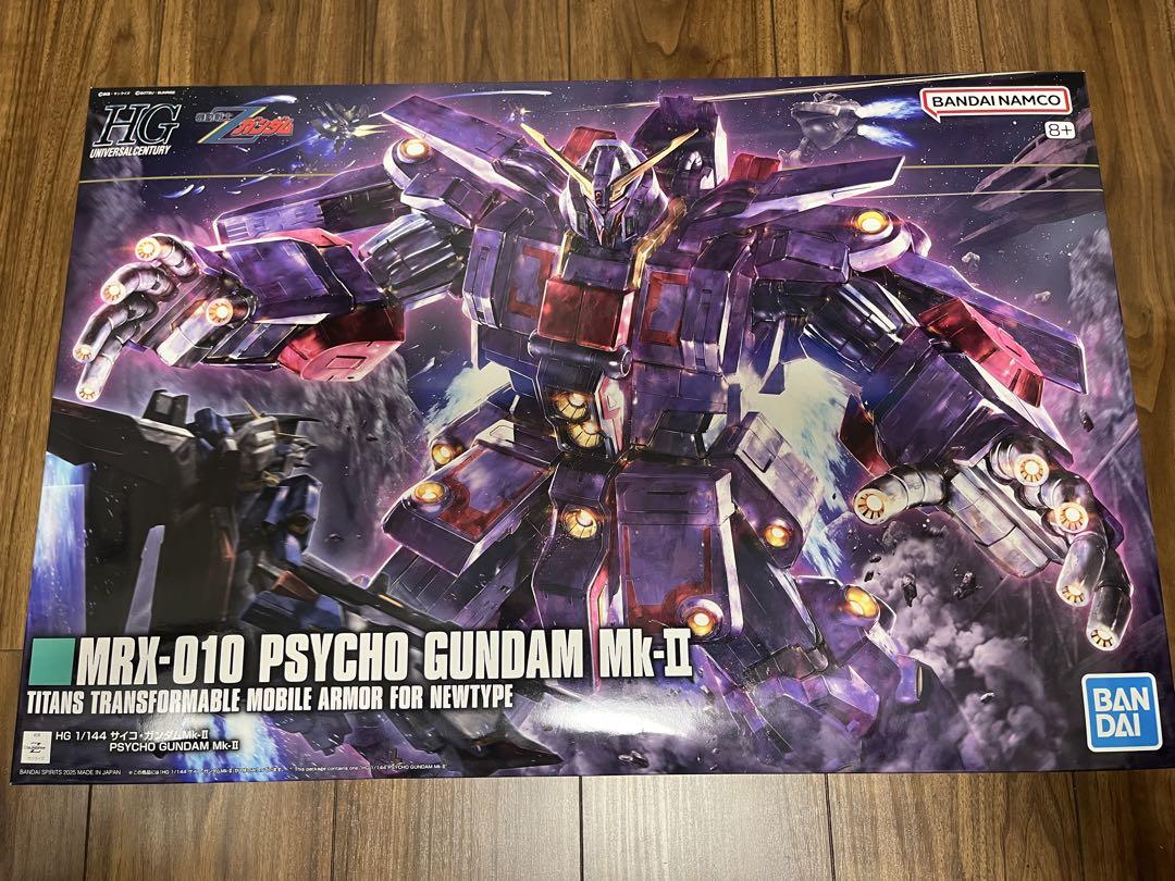HGサイコガンダムmk2