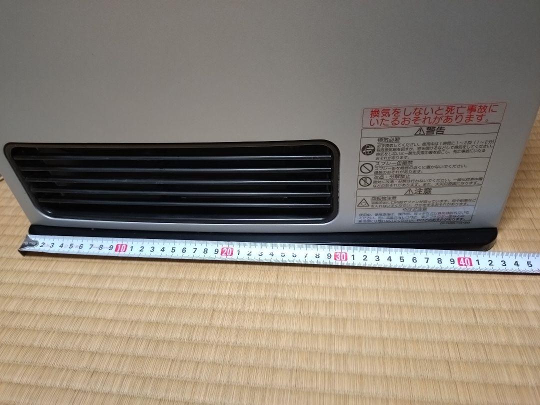迅速発送 2019年製 リンナイ 都市ガス ファンヒーター RC-U4001E