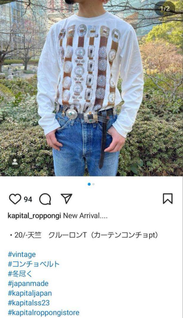 残り1点レア★kapital カーテンコンチョ 天竺クルーロンT 日本製