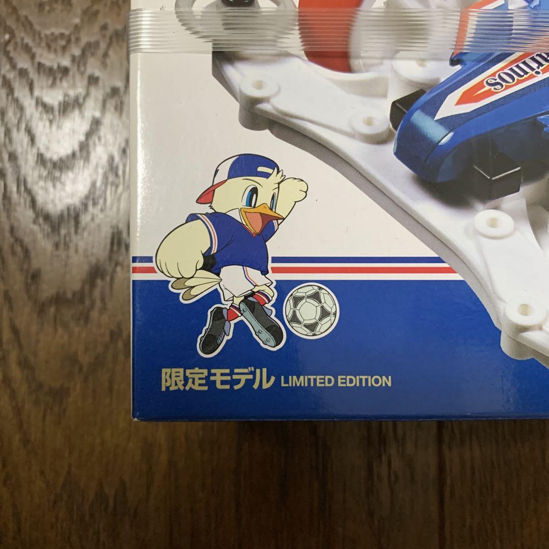 Jリーグ×ミニ四駆コラボ」横浜F・マリノススペシャル