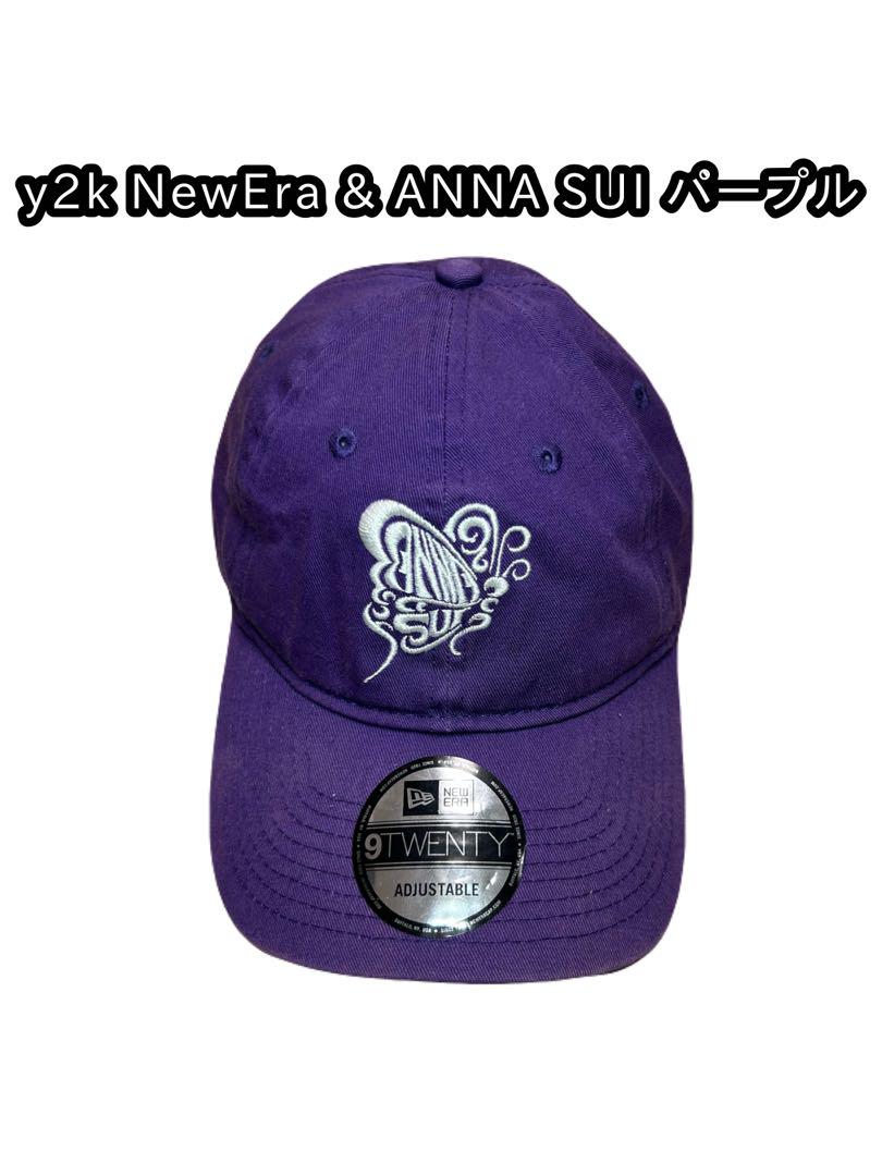 y2k NewEra ANNASUI vintage パープル キャップ 激レア