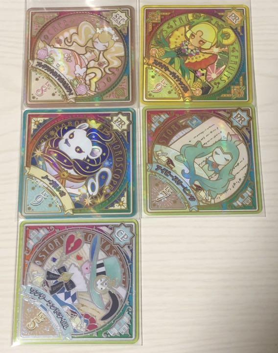 人気激安
 アイカツプラネット　スイング アイカツ