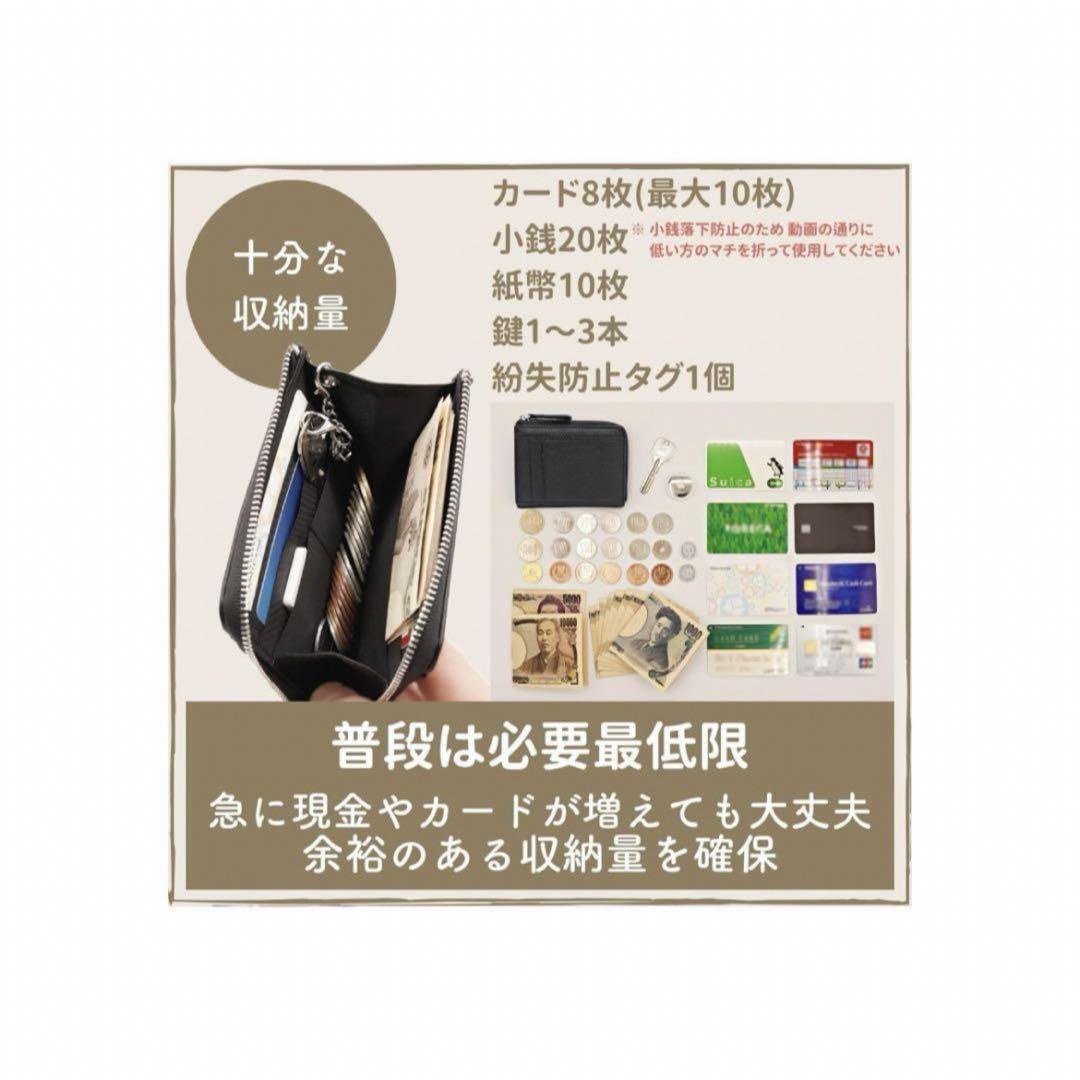 ❤️新品❤️フラグケース 小銭入れ カードケース カファム　男女兼用 グレージュ Amazon | CUFAM(カファム) フラグケース 小銭入れ カードケース