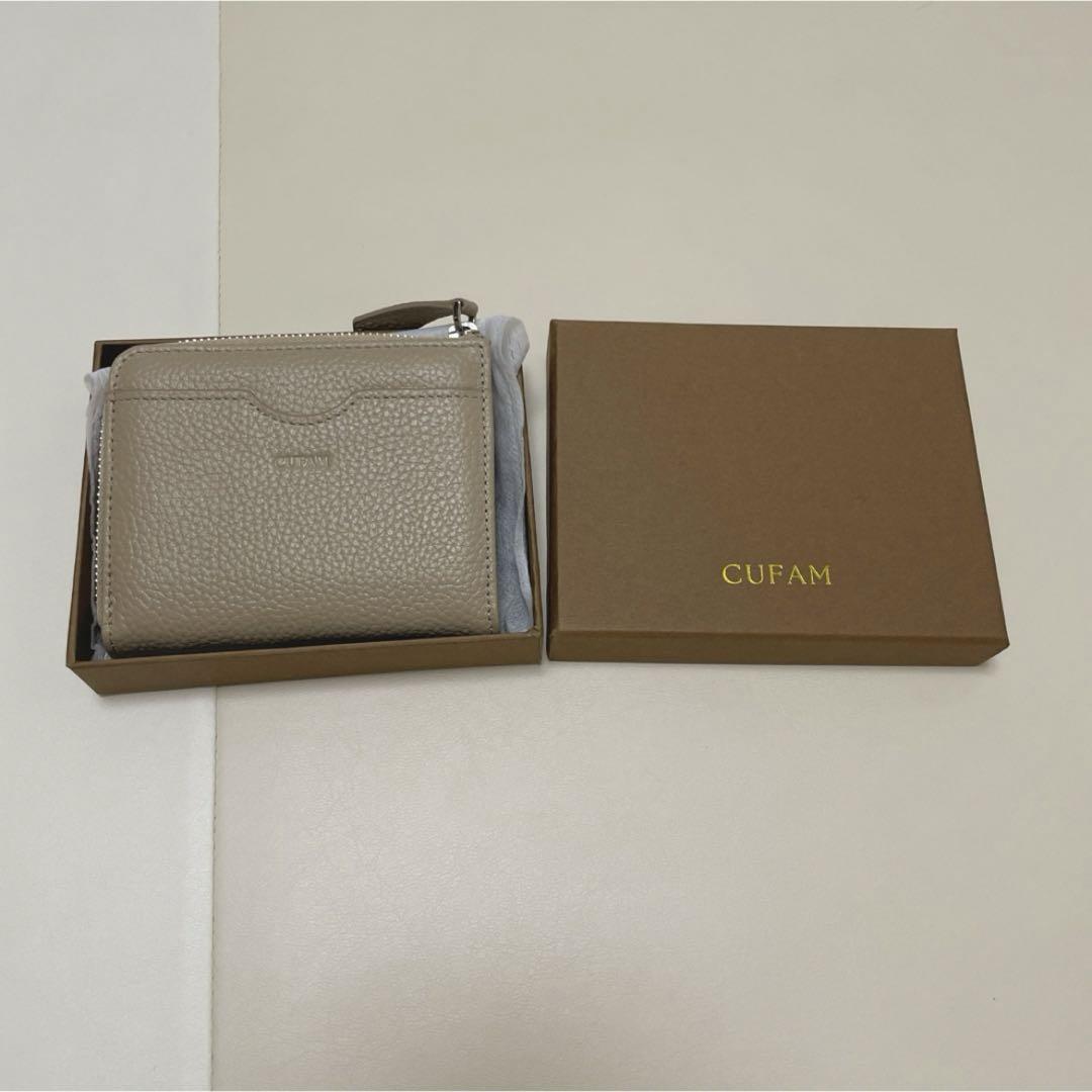 ❤️新品❤️フラグケース 小銭入れ カードケース カファム　男女兼用 グレージュ CUFAM(カファム) フラグケース 小銭入れ カードケースグレージュ