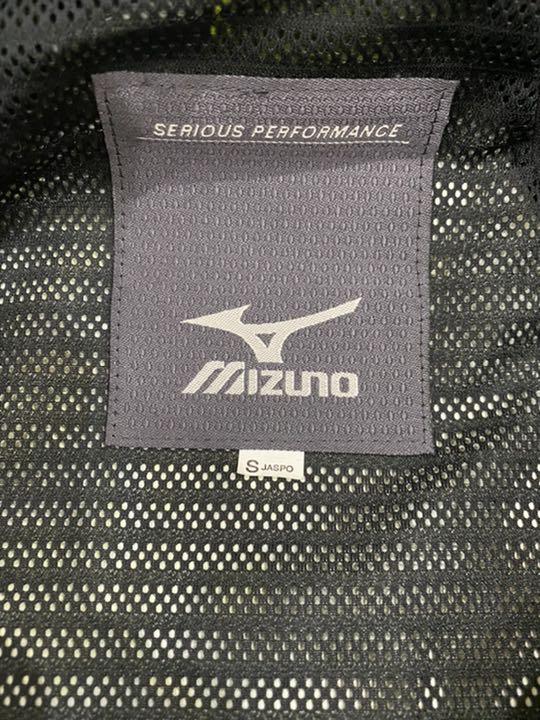 本物保証HOT 最終価格Sサイズ MizunoDemoウェア上下井山モデル 6aPnd-m18700549544 新品安い