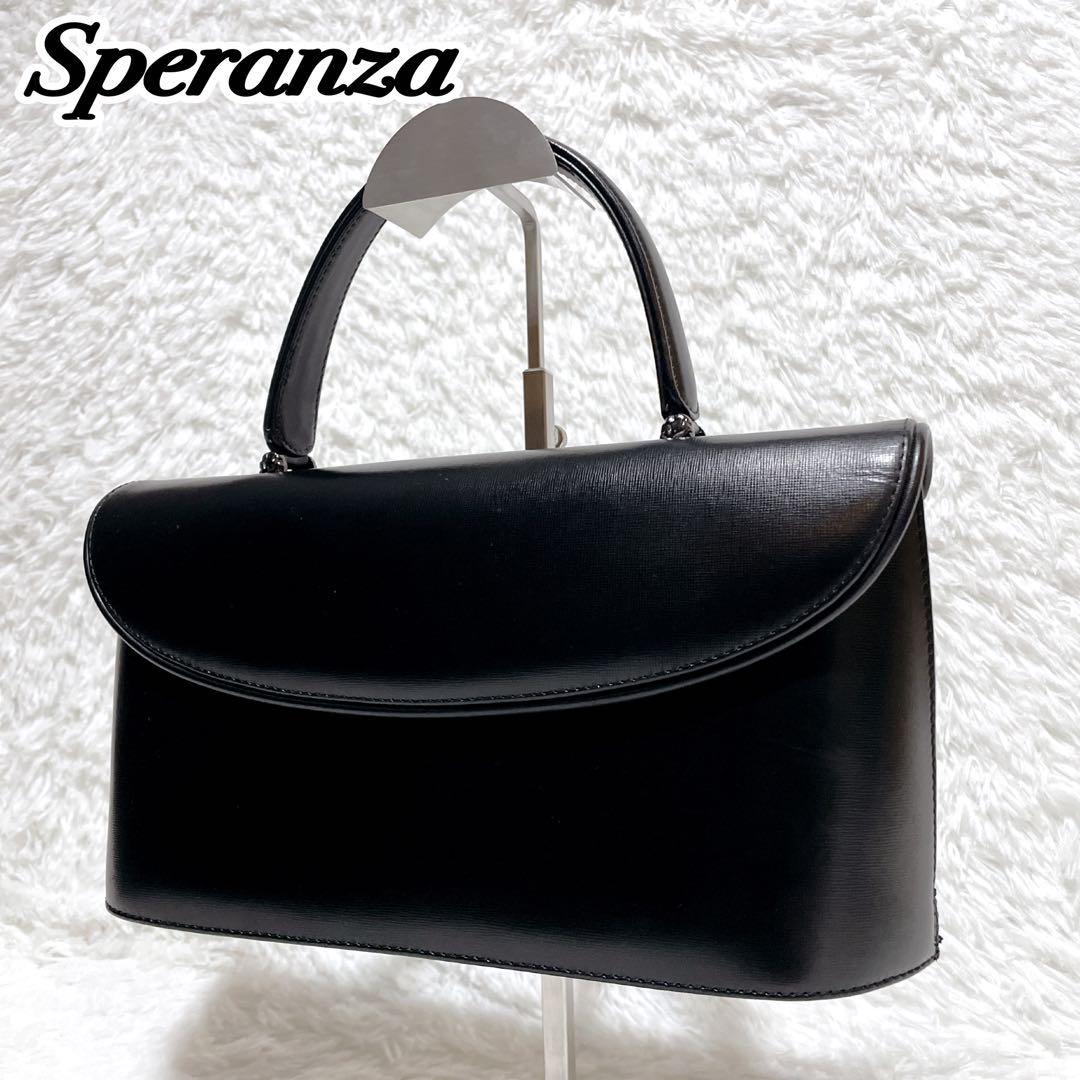 [美品] Speranza フォーマルバッグ　冠婚葬祭　自立　ブラック　本革