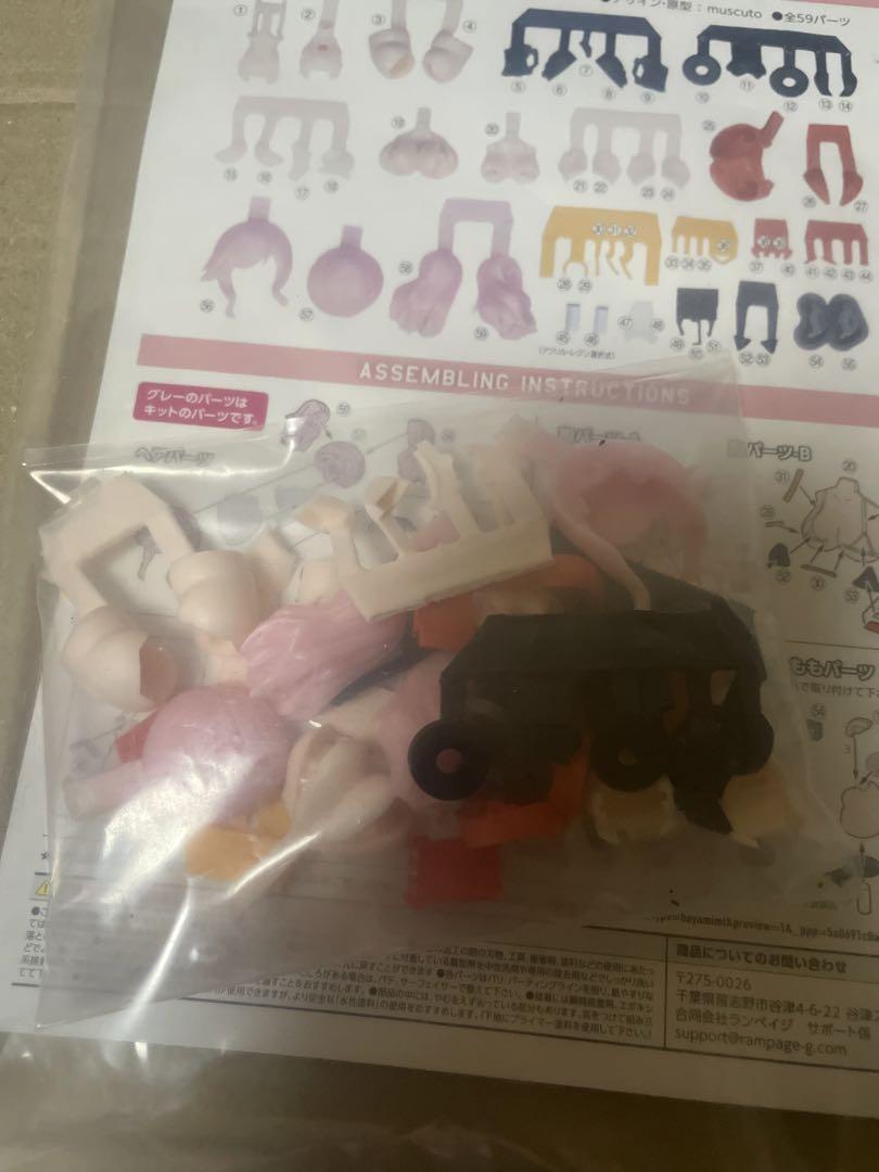 メガミデバイス 改造パーツセット 03 SOL ホーネット 2 メガミデバイス 改造パーツセット 03 SOL ホーネット 2