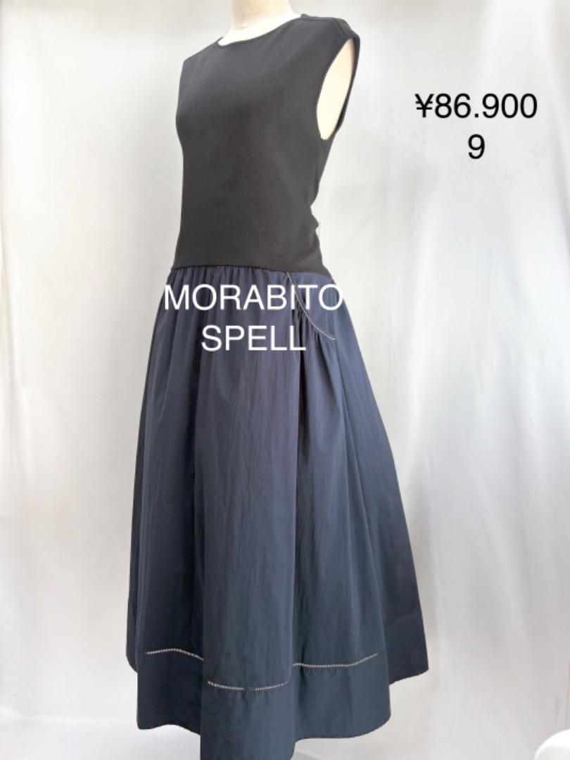 新品カタログ掲載モラビト MORABITO・SPELLワンピース9¥86.900