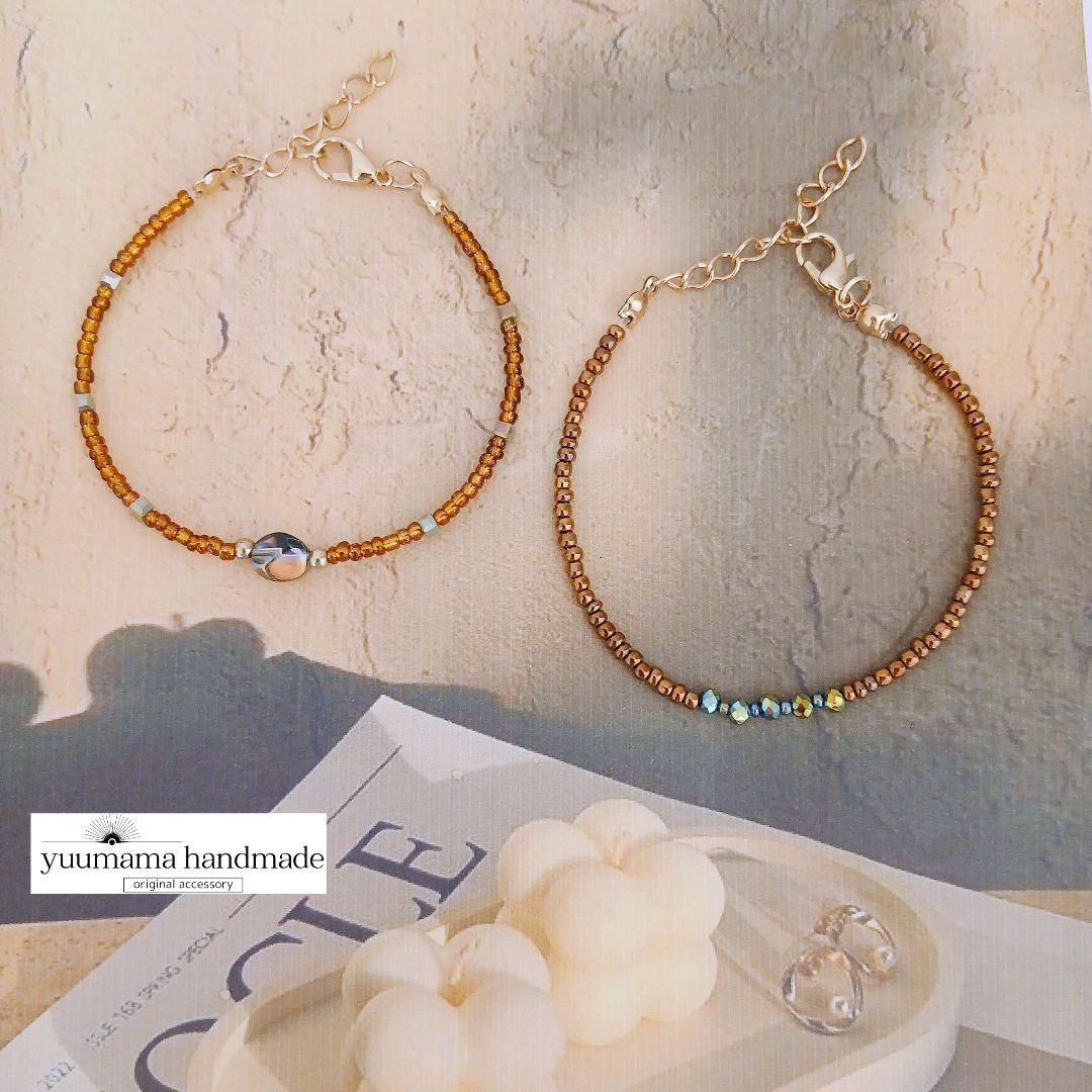 A614.615.ハンドメイド ⑅⃝Rady♡.。 ⍟3615⍟ ハンドメイドビーズブレスレット 2本セット - メルカリ