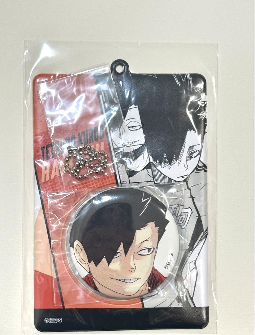 新品本物 ハイキュー!! 缶バッジ&特製ホルダー メルカリ - 黒尾鉄朗 ピンズ・ピンバッジ・缶バッジ