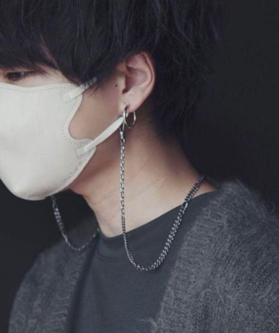 LIDNM RANDOM CHAIN MASK HOLDER