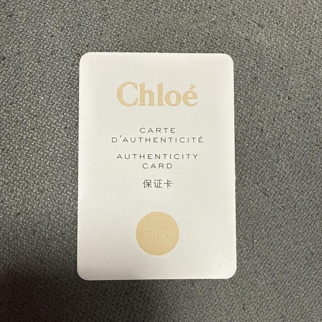 Chloé 赤 キャンバス トートバッグ Chloe クロエ