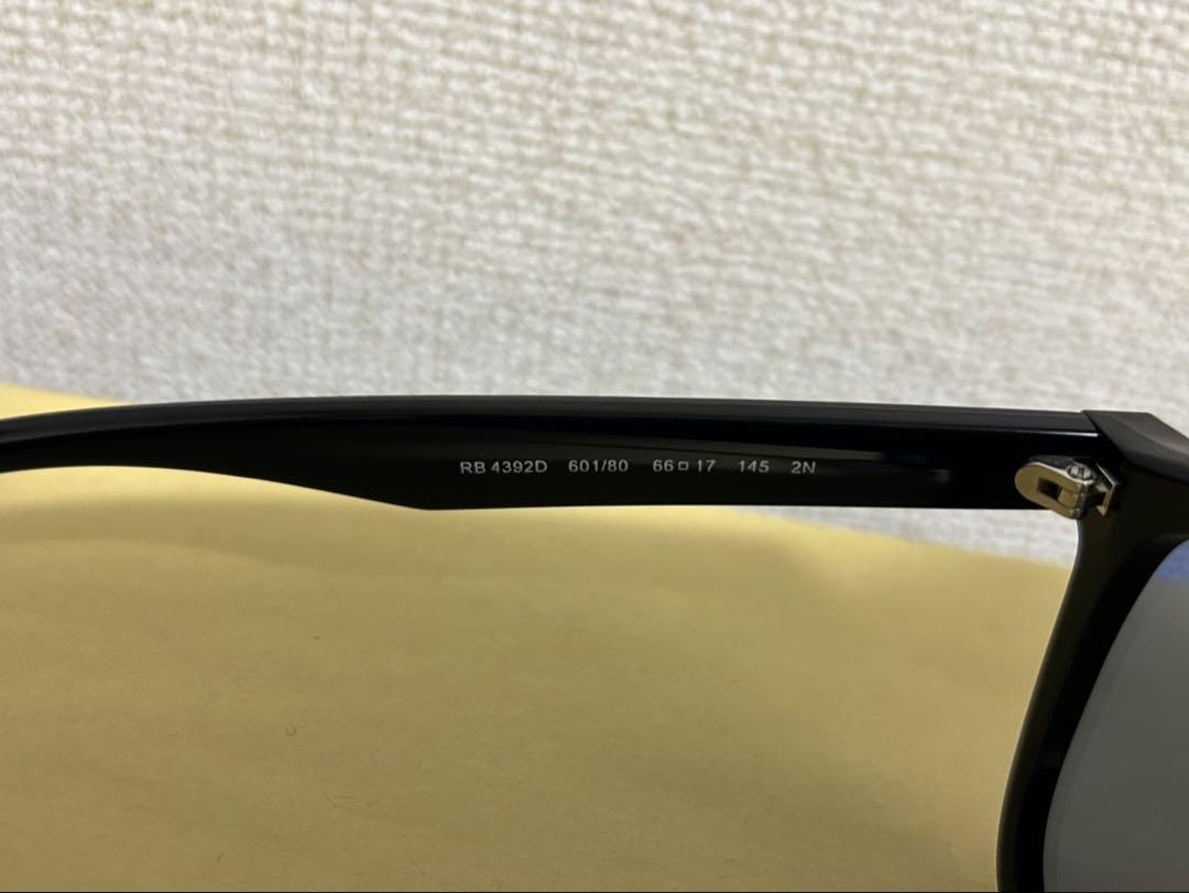 サングラス