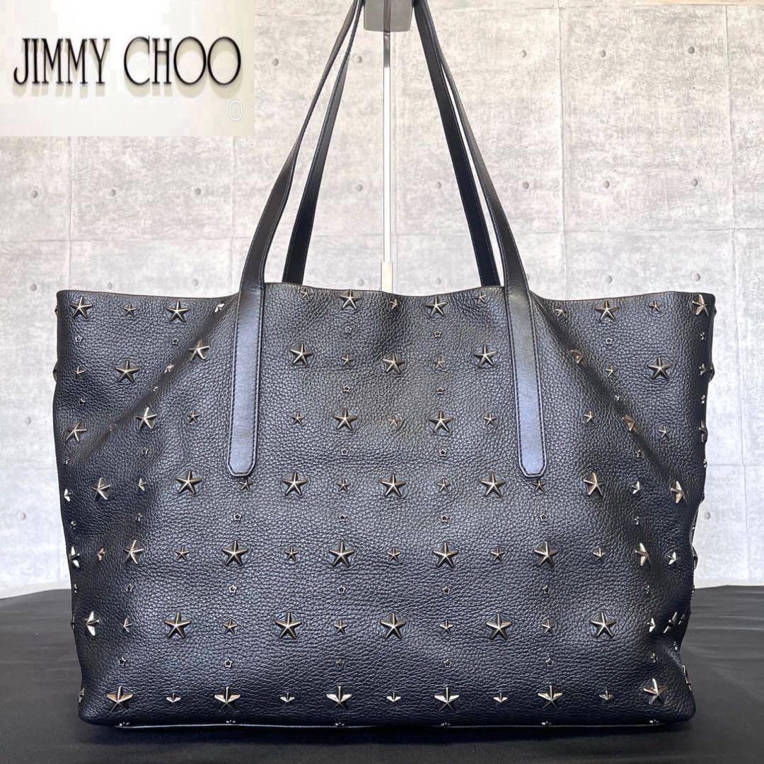 【未使用級】JIMMY CHOO PIMLICO BLACK A4 トートバッグ