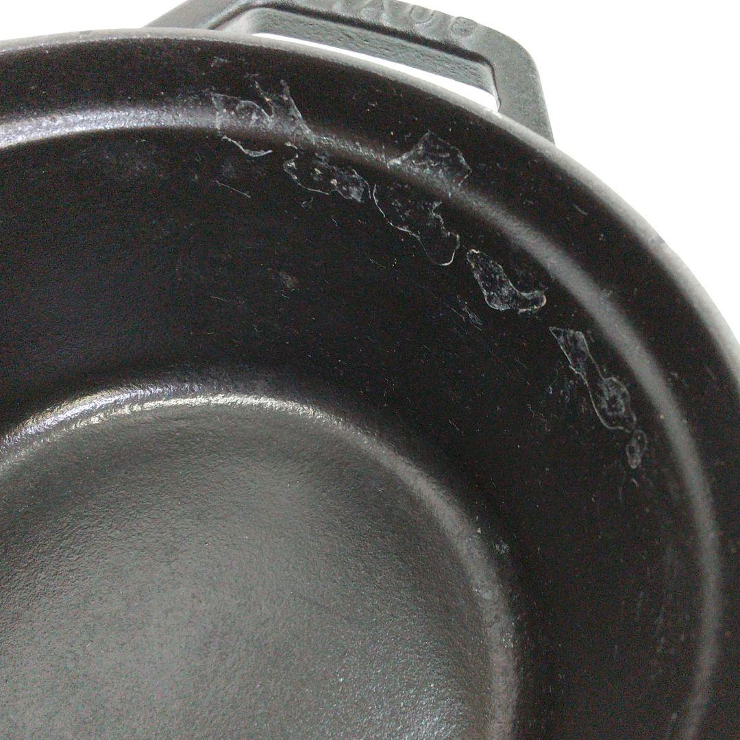新作大得価 ストウブ ココット ラウンド 14cm ブラック 送料無料 jqFYG-m18703772490 特別大特価