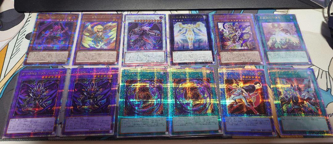 店内商品がすべてレジにて半額！！ 匿名配送】遊戯王 クオシク まとめ売り ポケモンカードゲーム