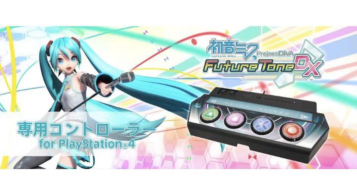 ps4 初音ミク　diva コントローラー アケコン　動作確認済