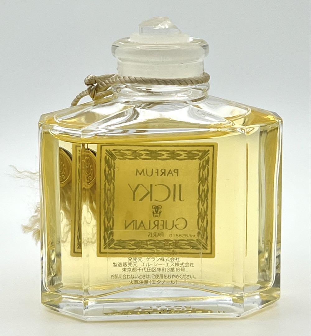 ゲラン　ジッキー　30ml 難あり