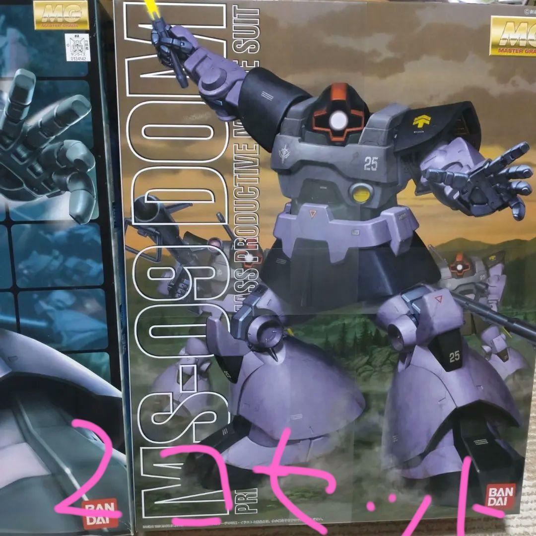 品質一番の バンダイ MGドム 2個セット ガンプラ プラモデル