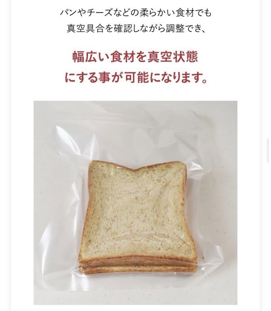 DOM様