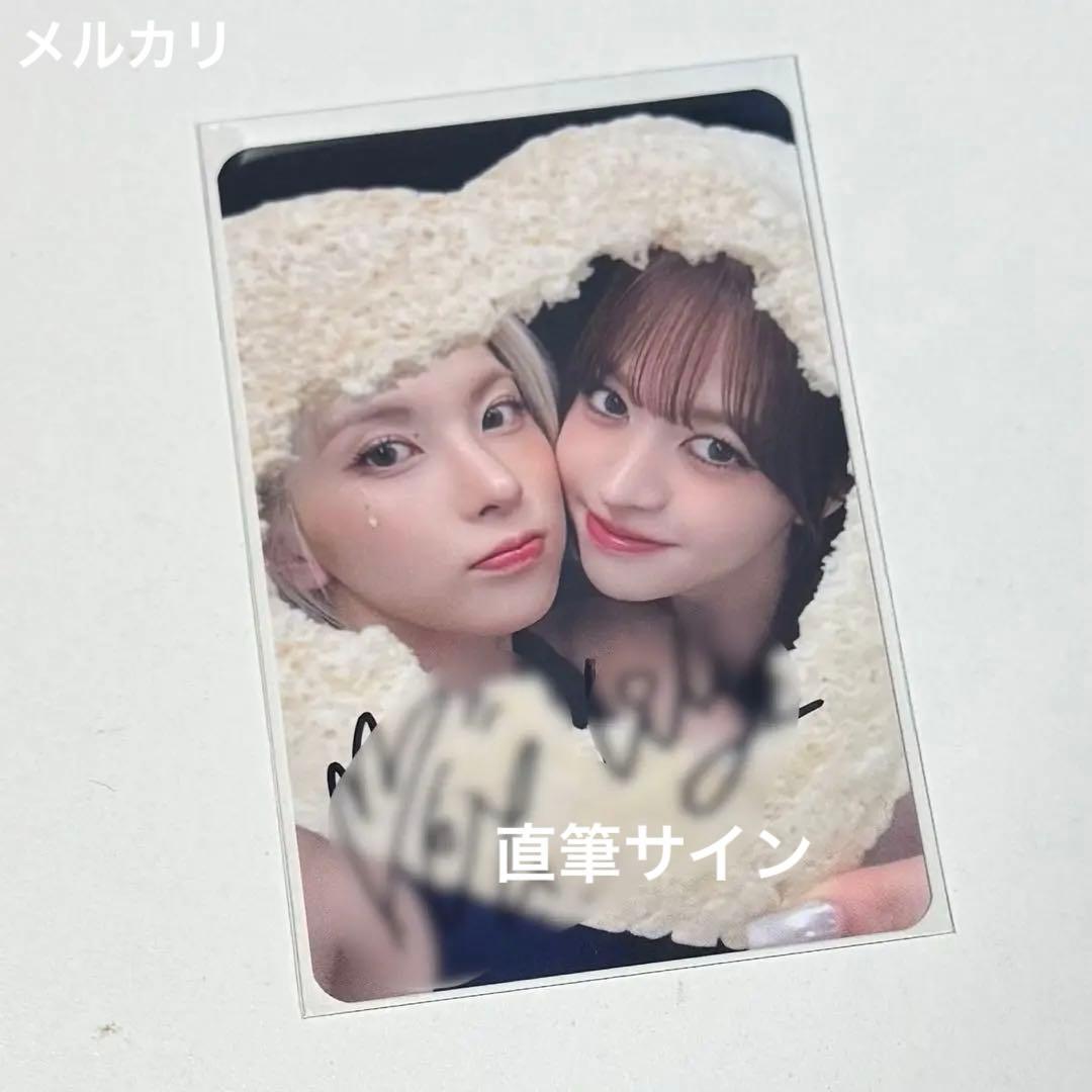 NMIXX リリー ベイ 直筆サイン makestar FORWARD トレカ