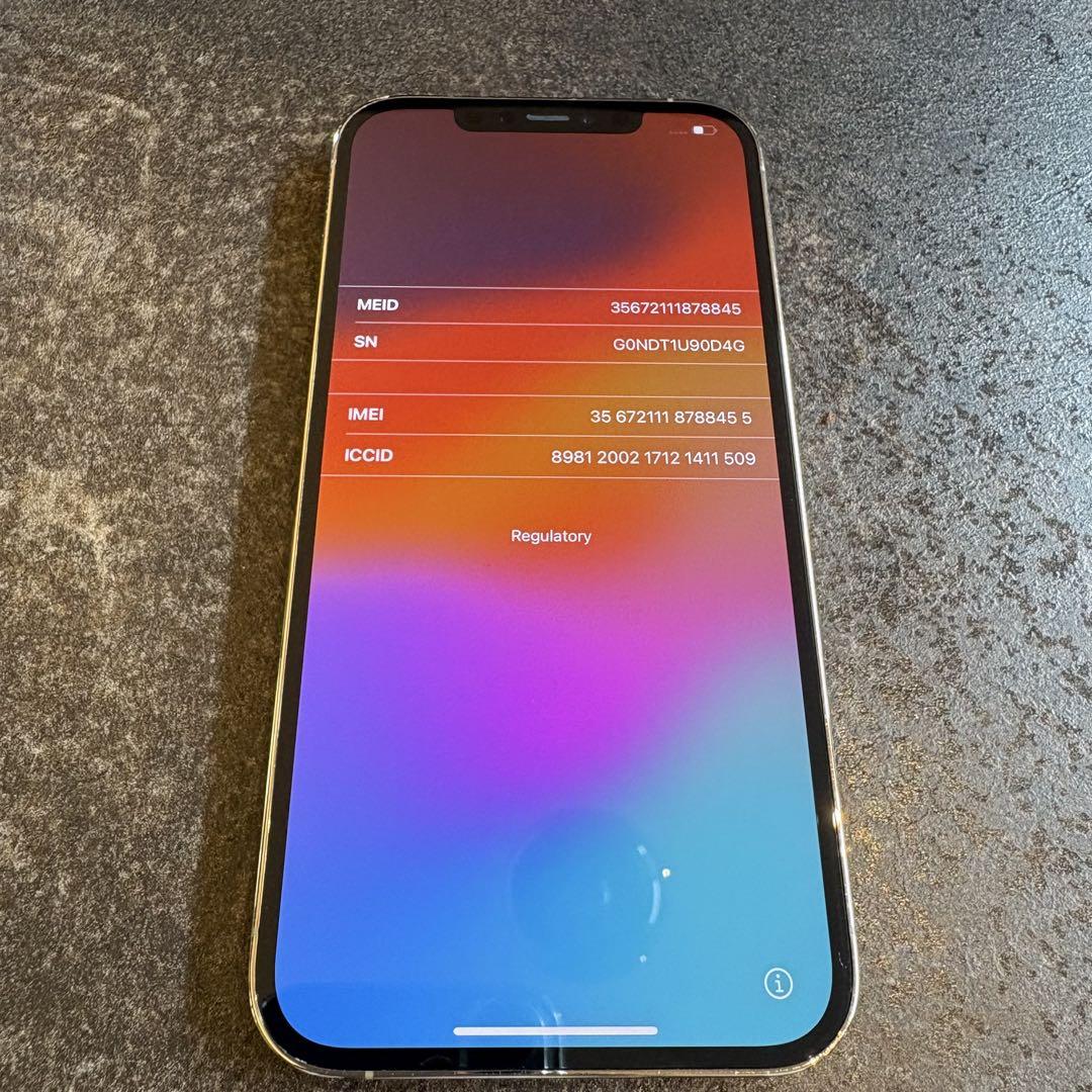 BossiPhone 12 Pro MAX 128GBゴールド