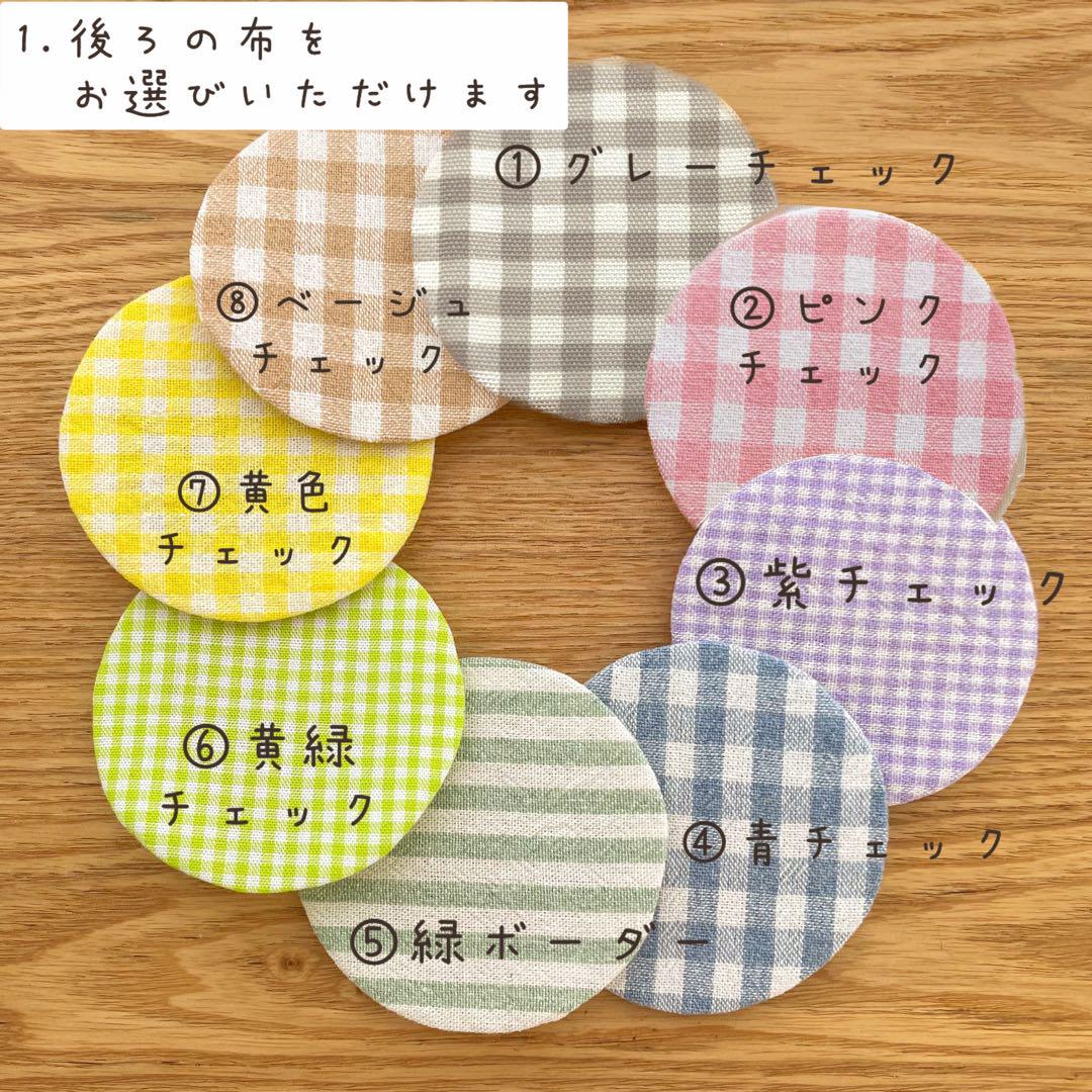 【J★24h限定シルック5000円OFF】さくらんぼ　ちょうちょ　10点