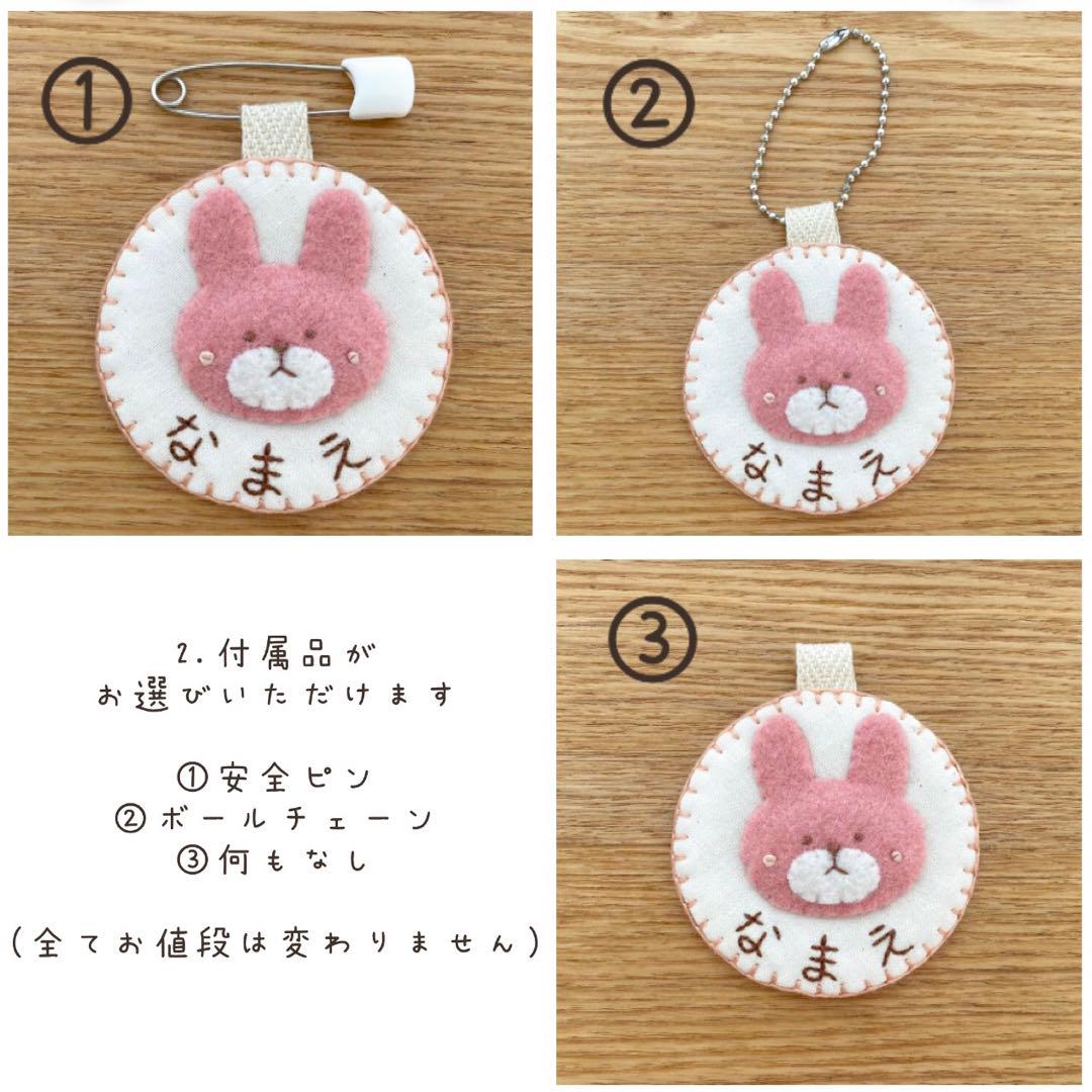 【J★24h限定シルック5000円OFF】さくらんぼ　ちょうちょ　10点