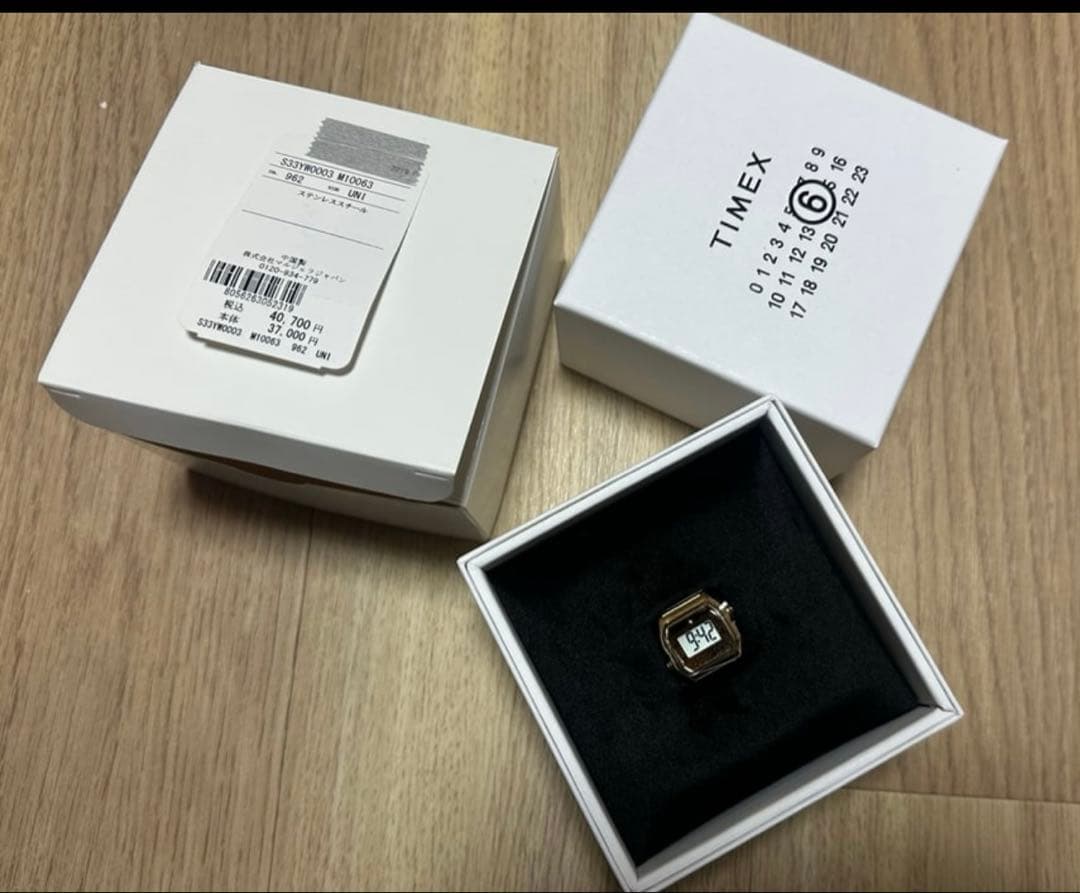 TIMEX x MM6 Maison Margiela T80 Ring TIMEX x MM6 Maison Margiela T80 Ring