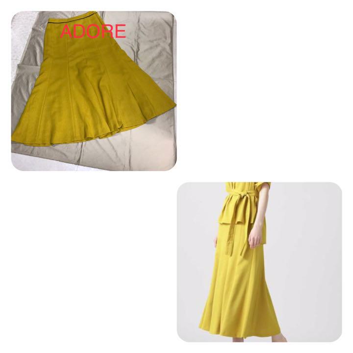 SEAL限定商品】 ロングスカート スカート-blog.abramge.com.br SEAL限定商品】 ロングスカート スカート-blog.abramge.com.br