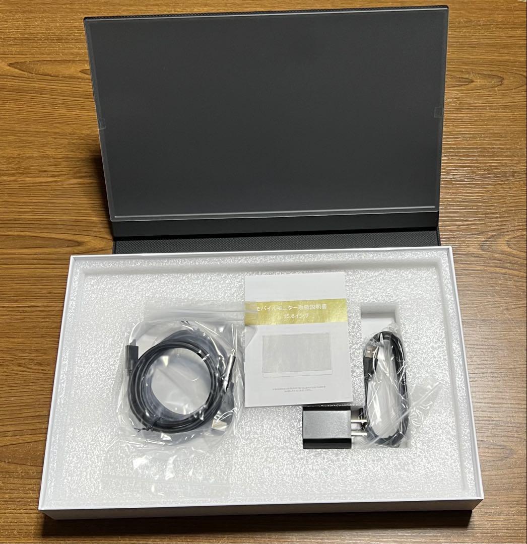 モバイルモニター 15.6インチ ポータブルディスプレイ 薄型 軽量 保護カバー