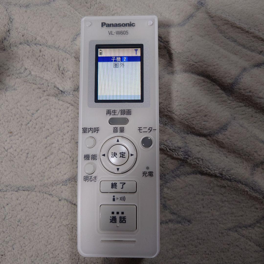 Panasonic VL-W605 インターホン子機