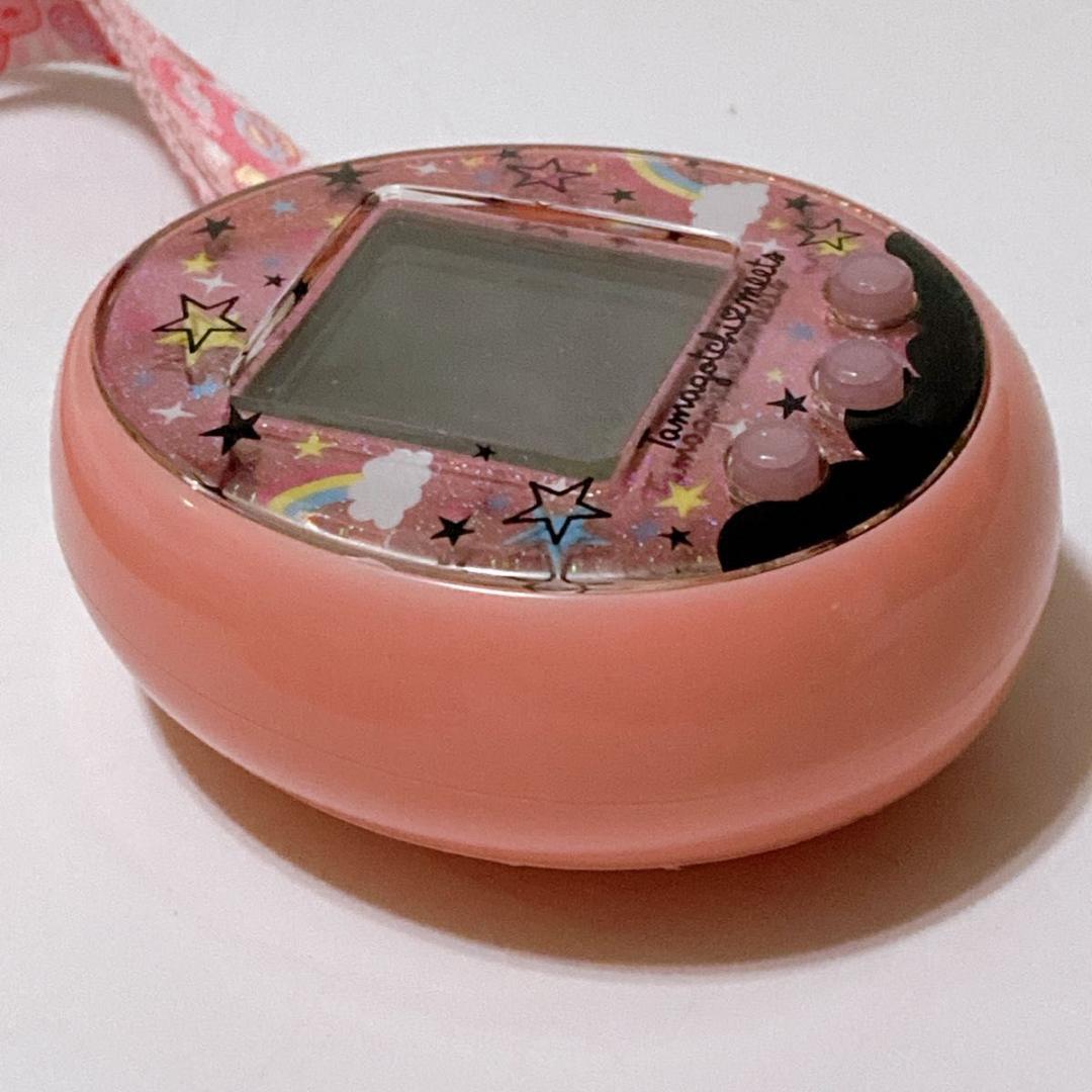 マジカルみーつver.