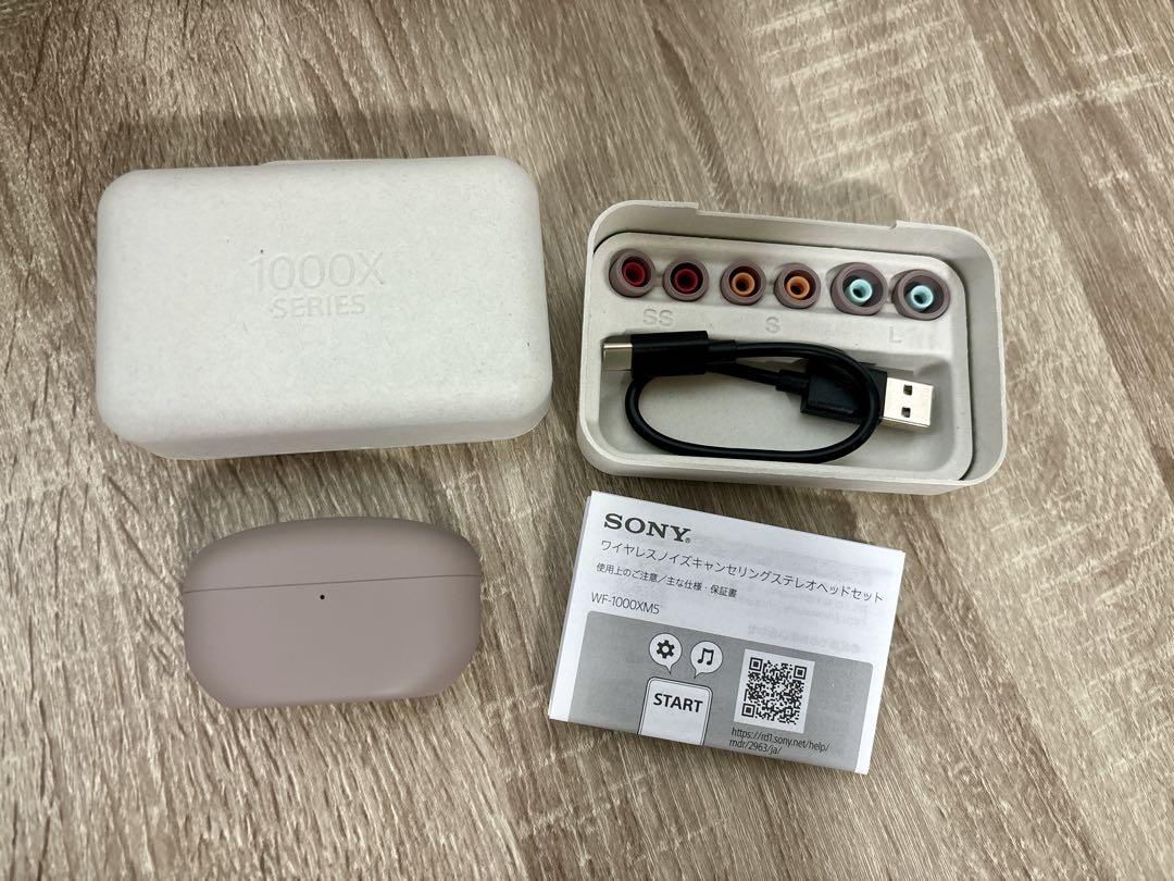 ★美品★ SONY ワイヤレスイヤホン Bluetooth WF-1000XM5