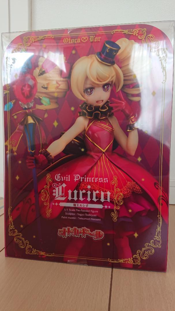 特価好評 オトカドール 魔王ルシ子 1 1 完成品フィギュア アルター 06GAb-m18708978860 お得高品質