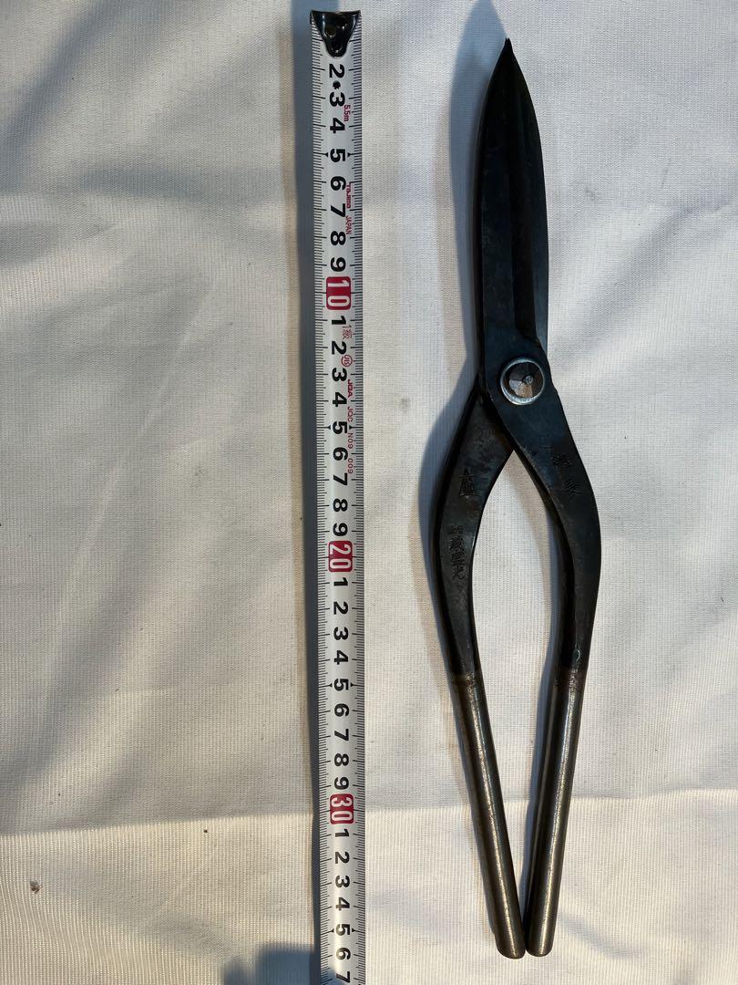 金切鋏 330mm（穂長刃）茂盛光