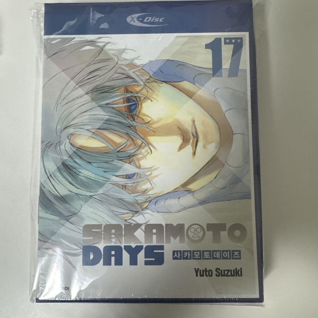 サカモトデイズ SAKAMOTO DAYS 17巻 韓国 特装版 アクスタ