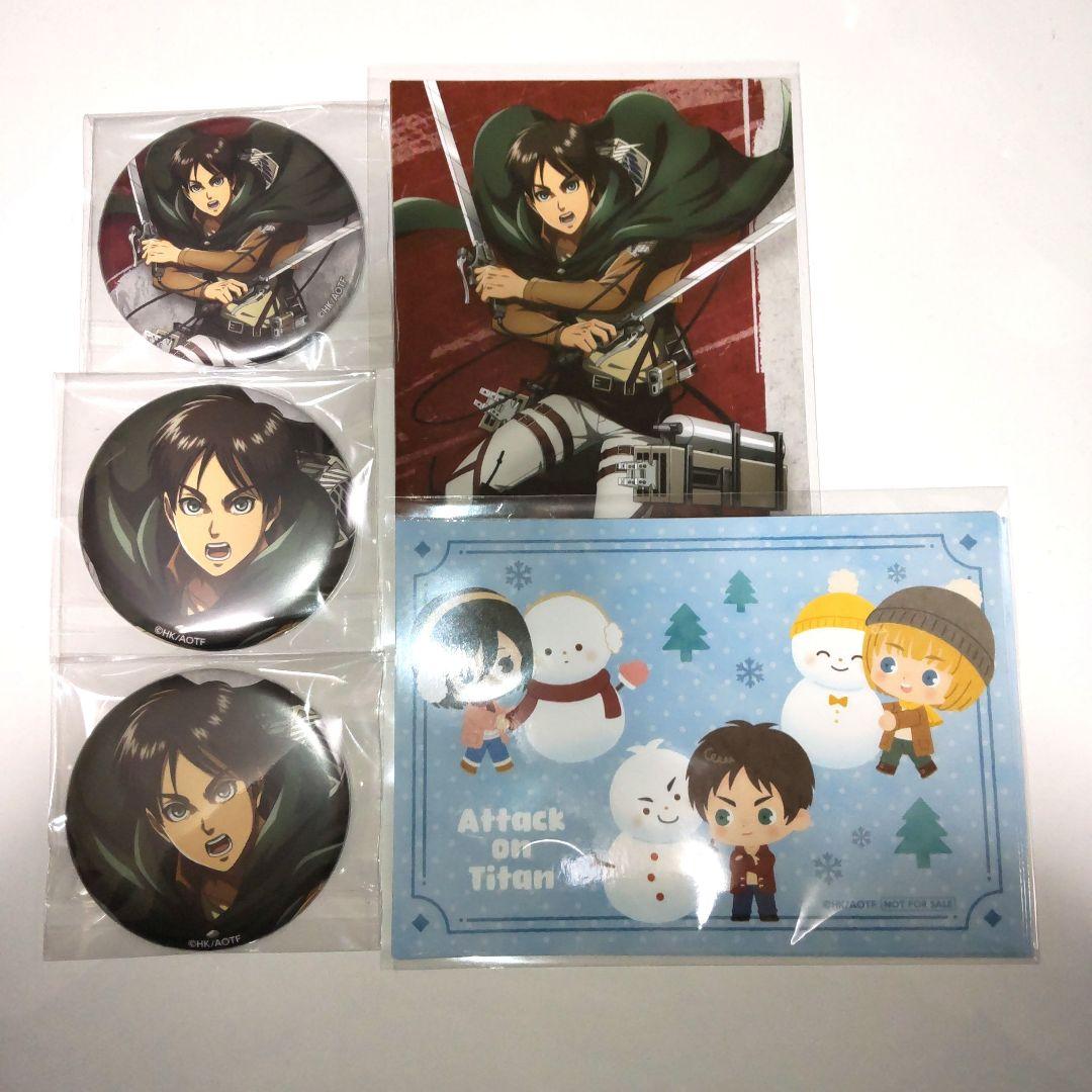 進撃の巨人 Fighting ver. 缶バッジ エレン セット - メルカリ