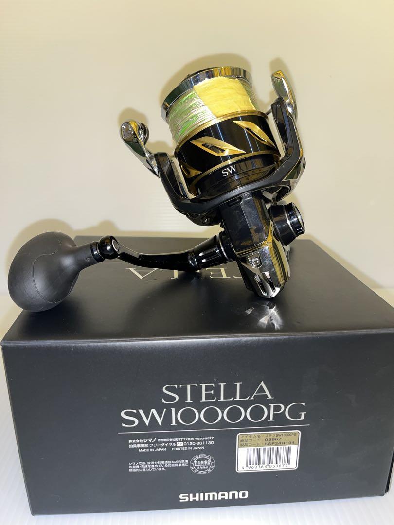 SHIMANO STELLA SW10000PG リール